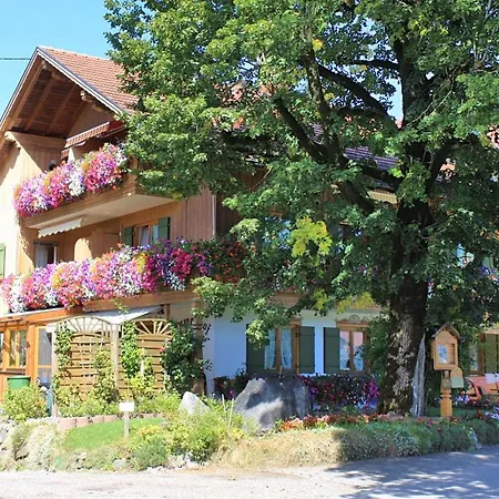 Blumenhof Am See 2 公寓 Bayersoien
